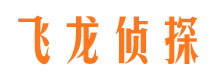 博尔塔拉市婚外情调查